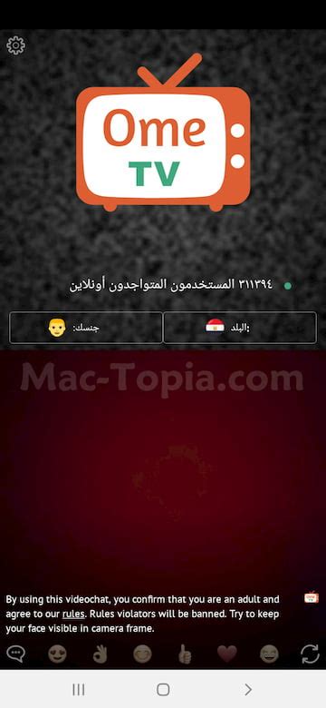 ometv.co.uk|تحميل ometv للكمبيوتر.